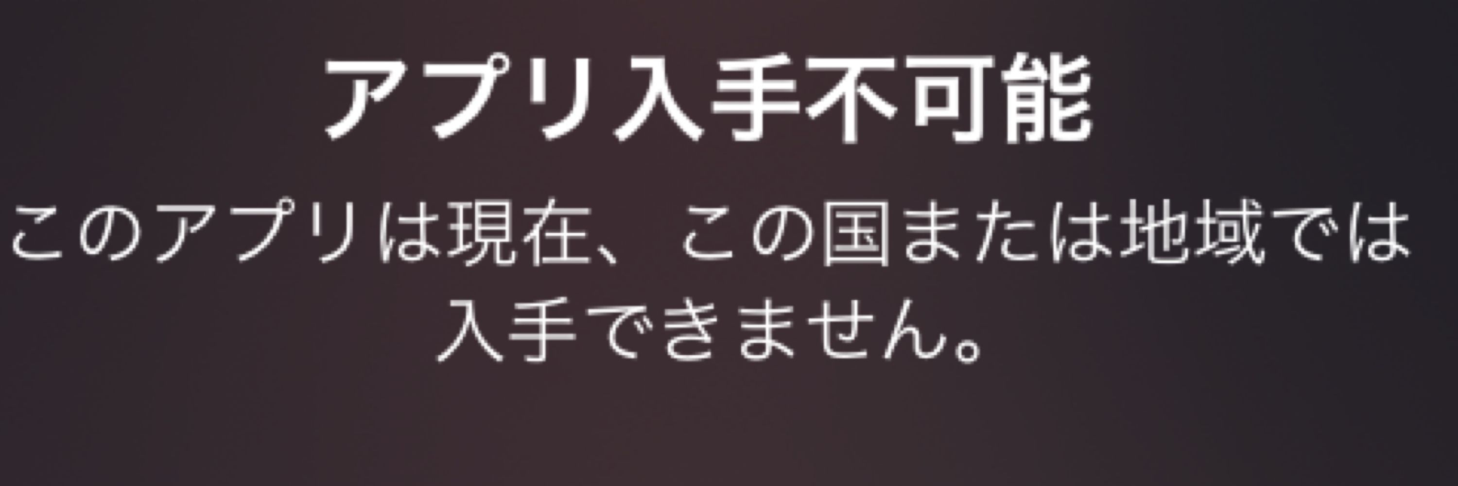 めんつゆ