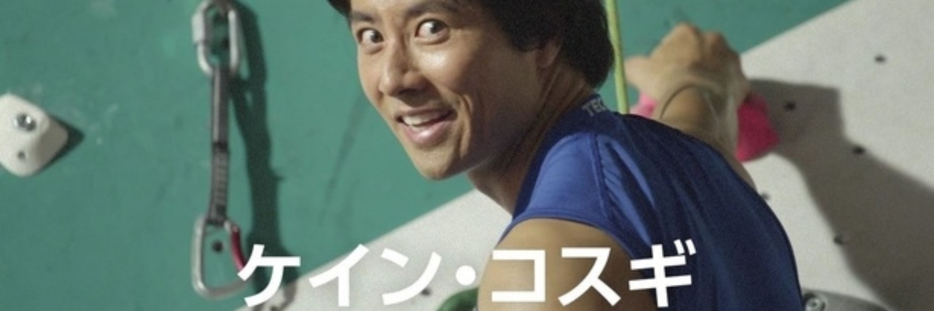 ﾜｽあおちゃん㌤