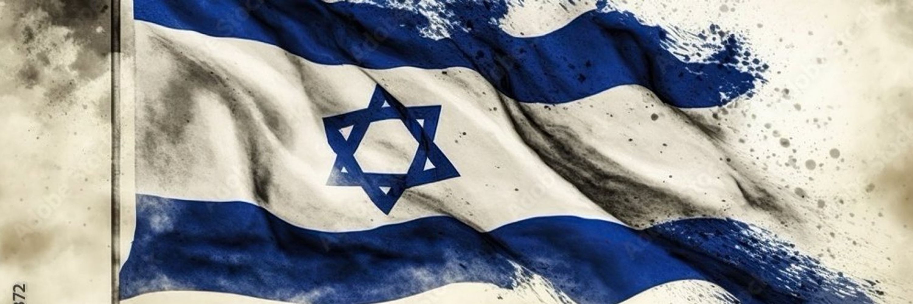 Vivid.🇮🇱
