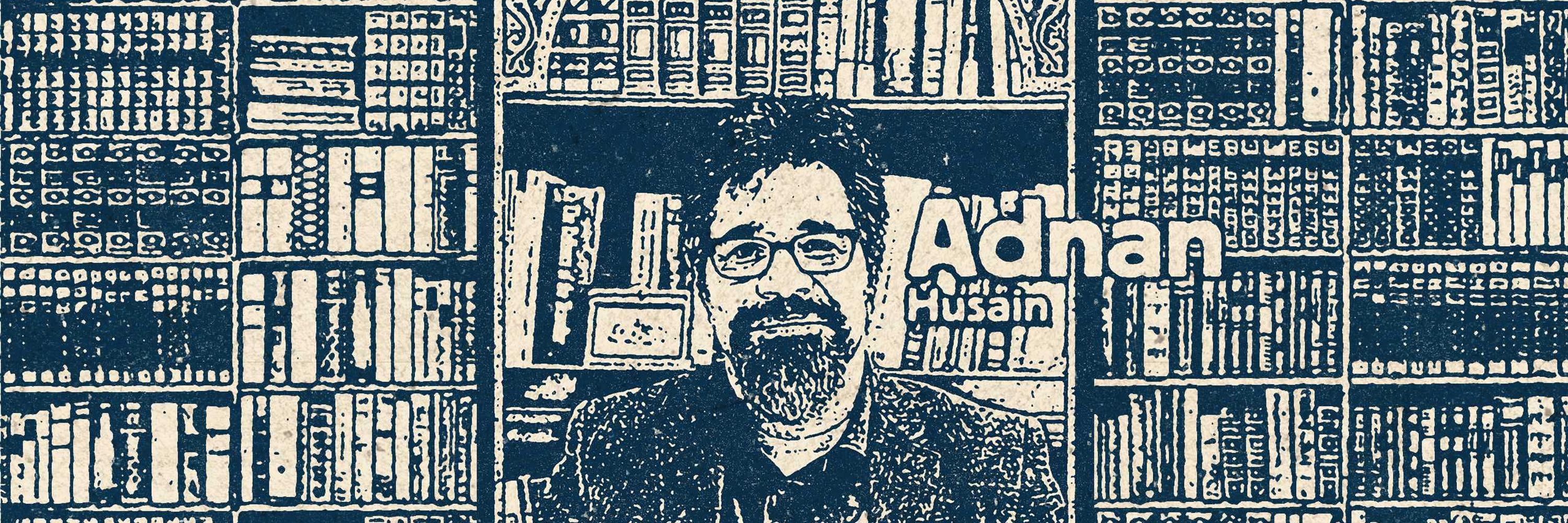 Adnan Husain