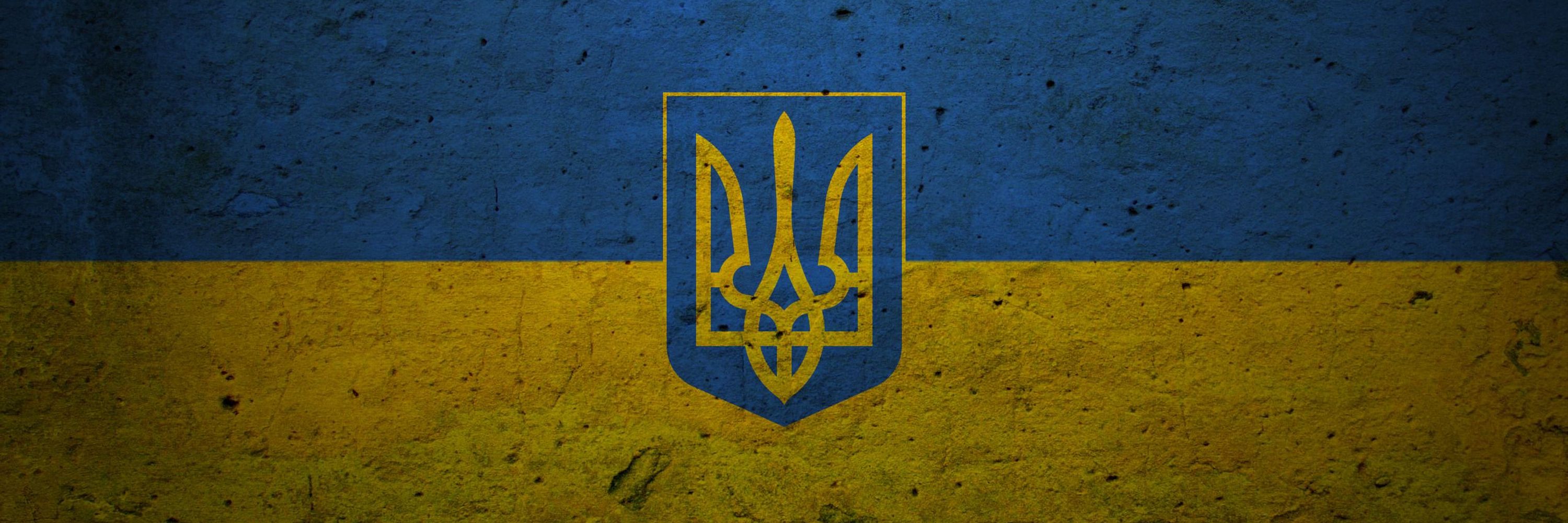 Yevhen