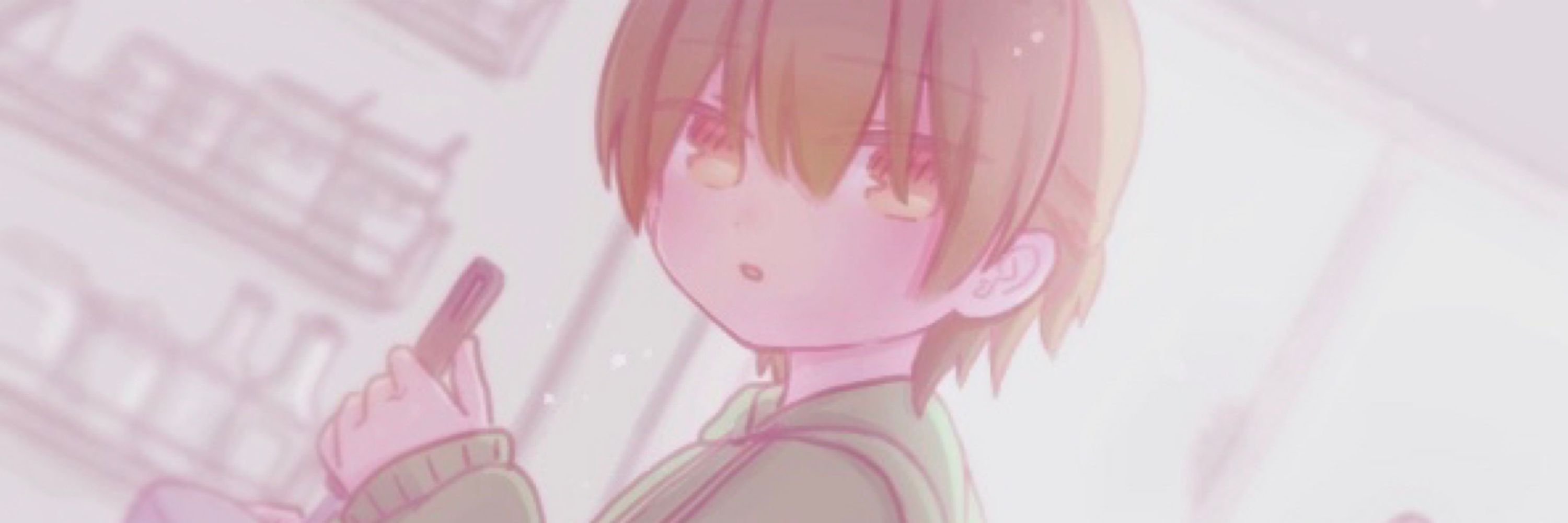たなか ねる