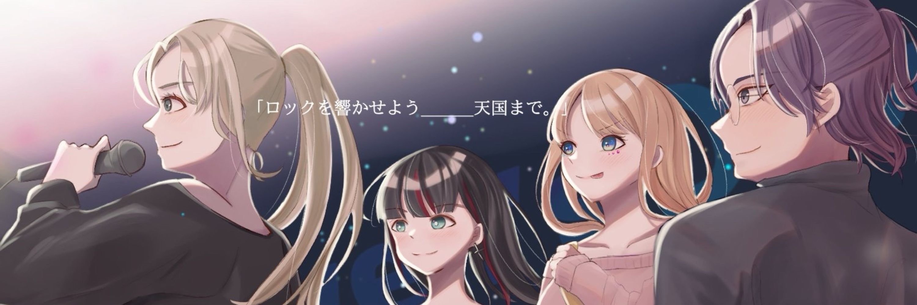 ジェット