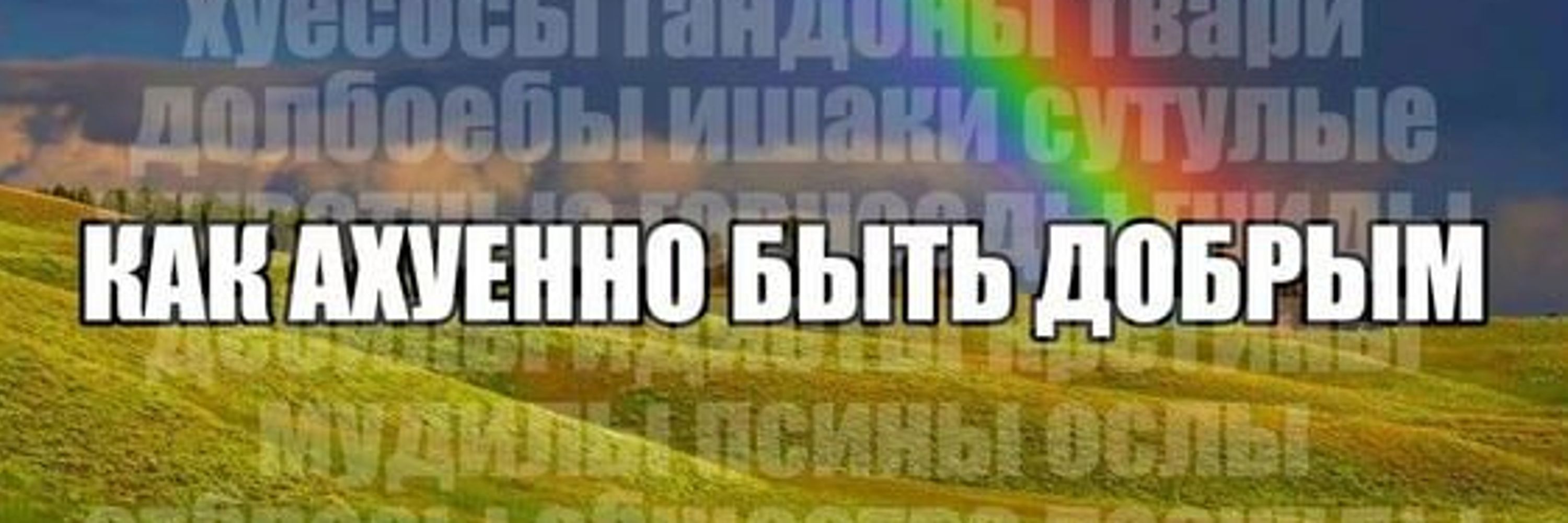 тостер в океане