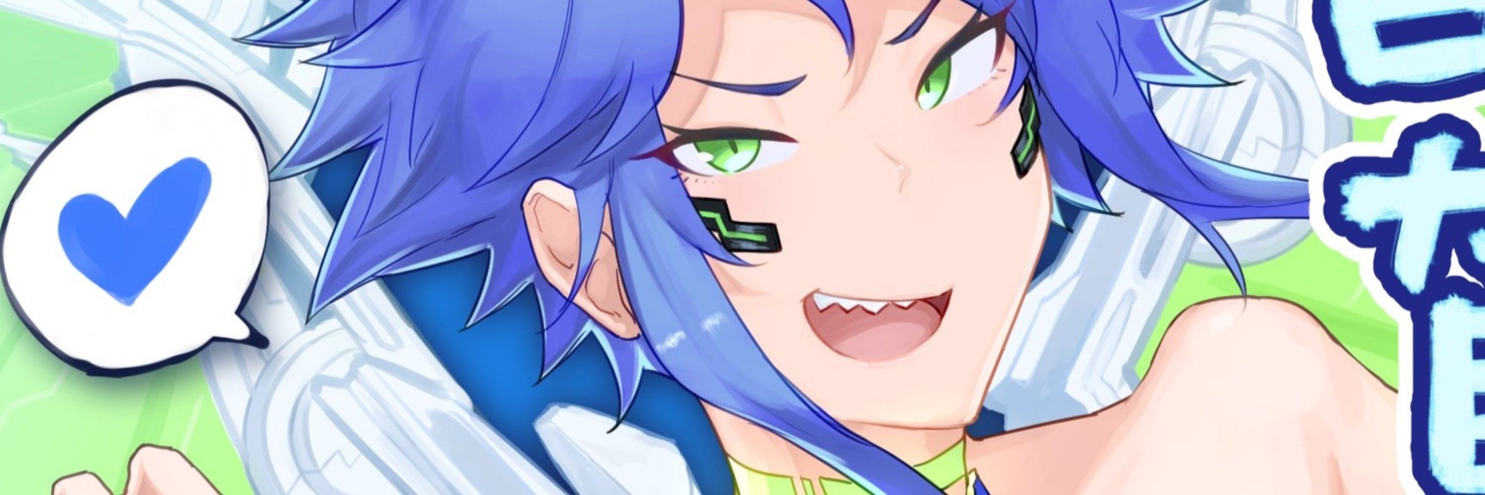 おのあ