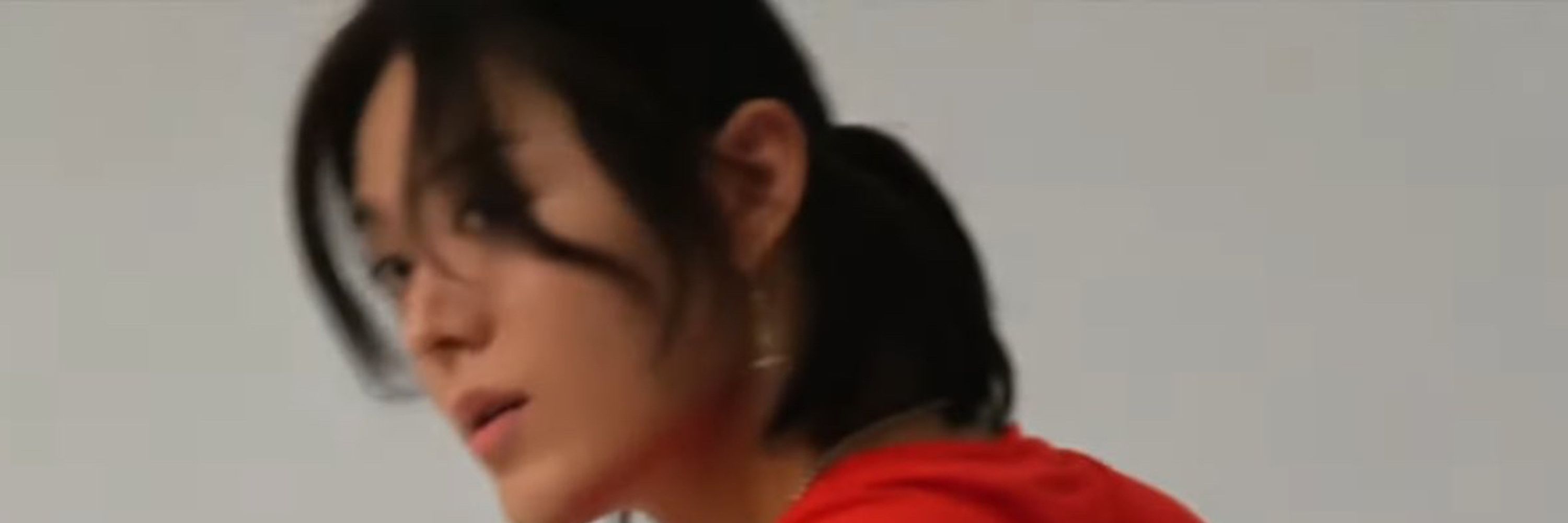 kiana