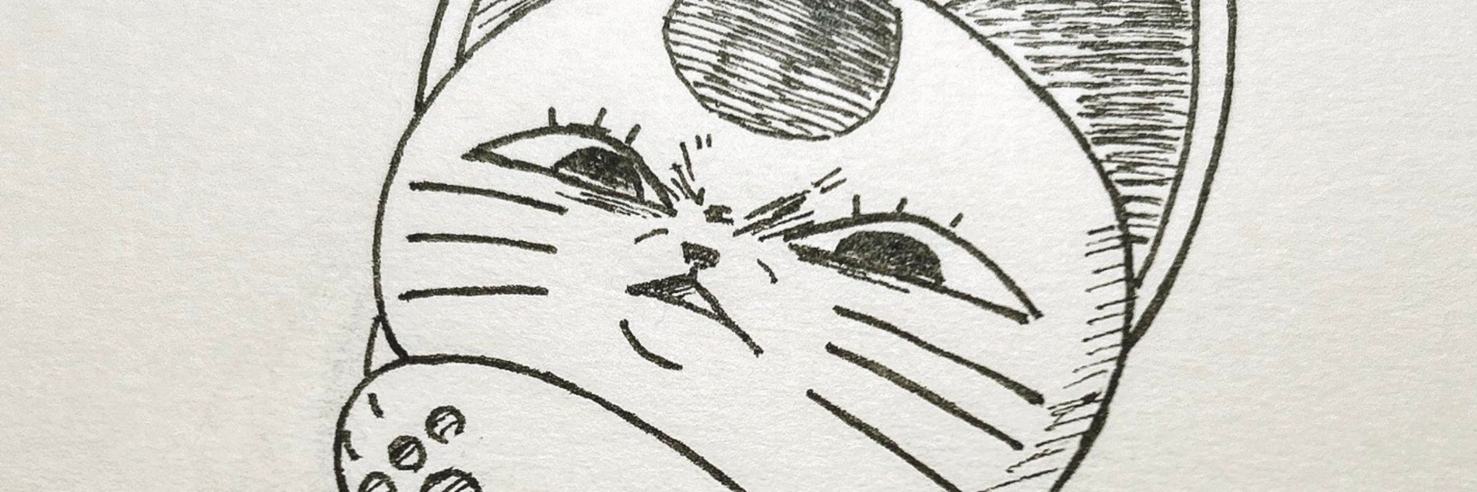 青行燈