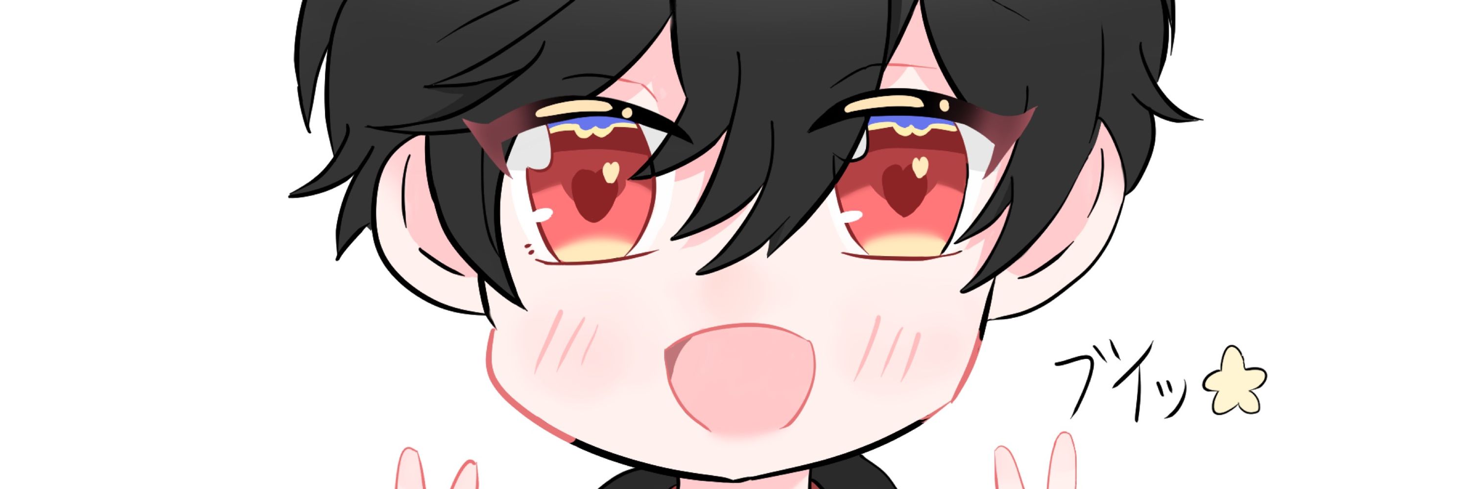 とろけるちくわ