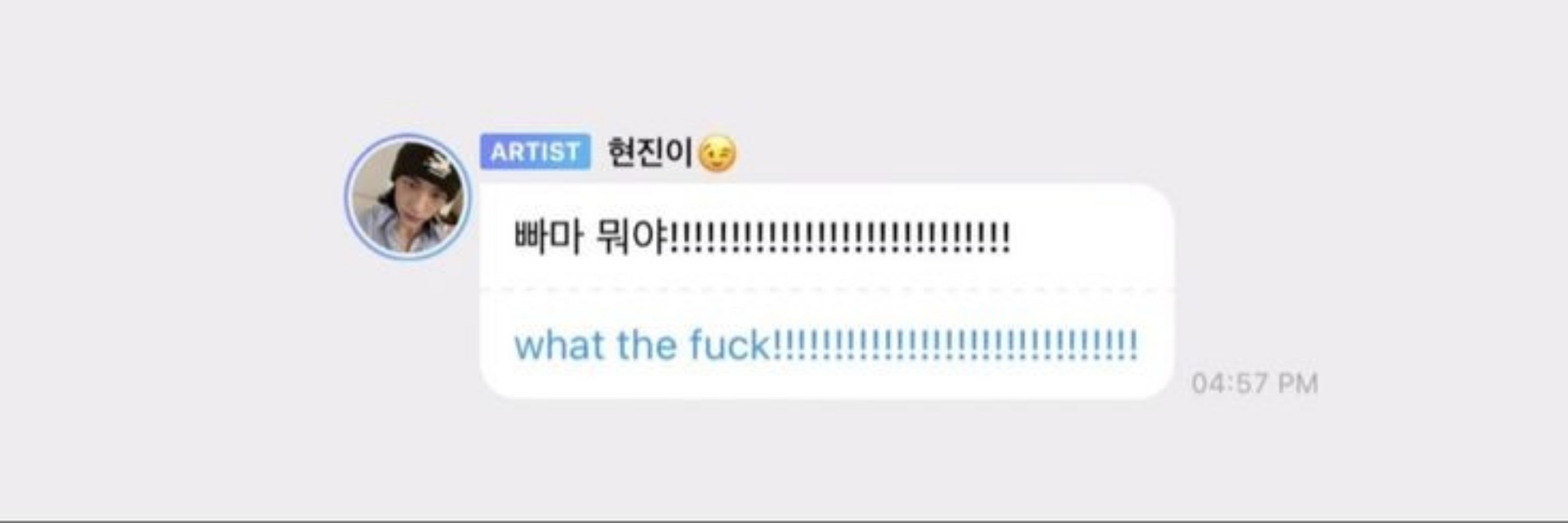 skz rt bot
