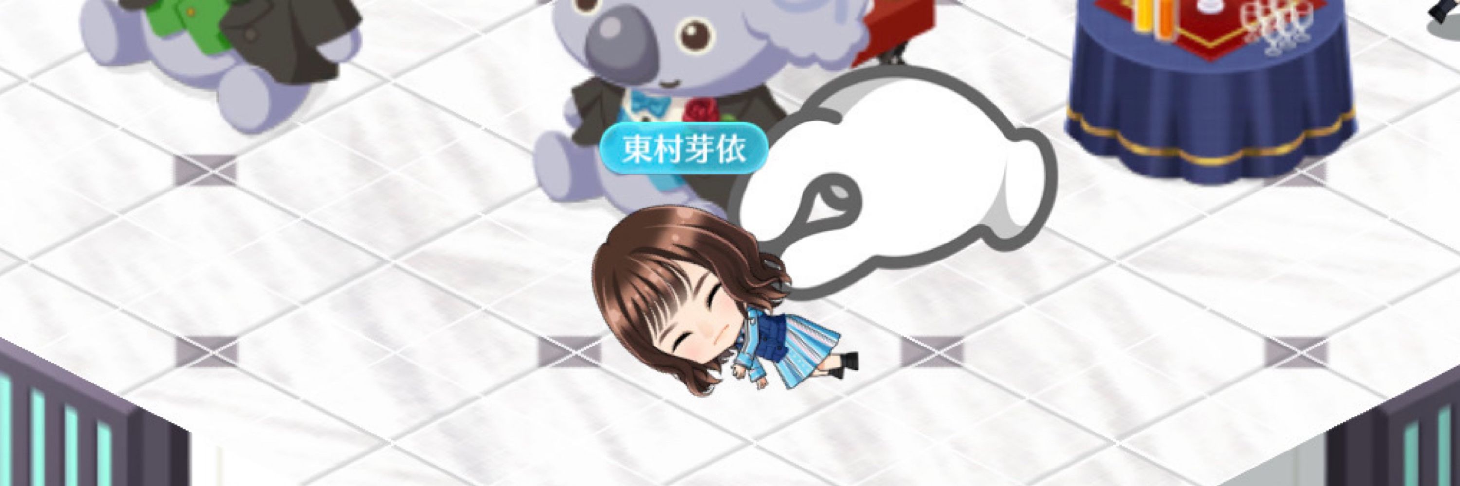 たらジロー