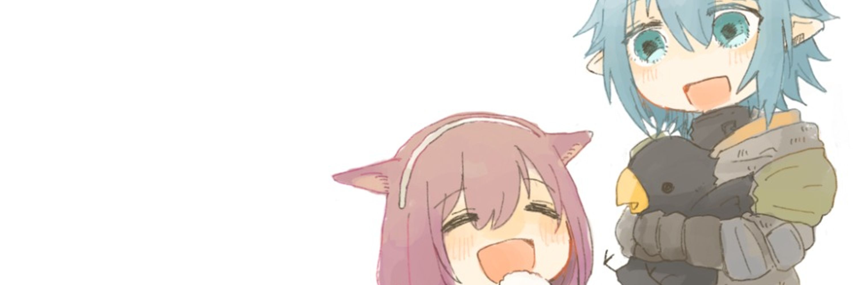 よねだ