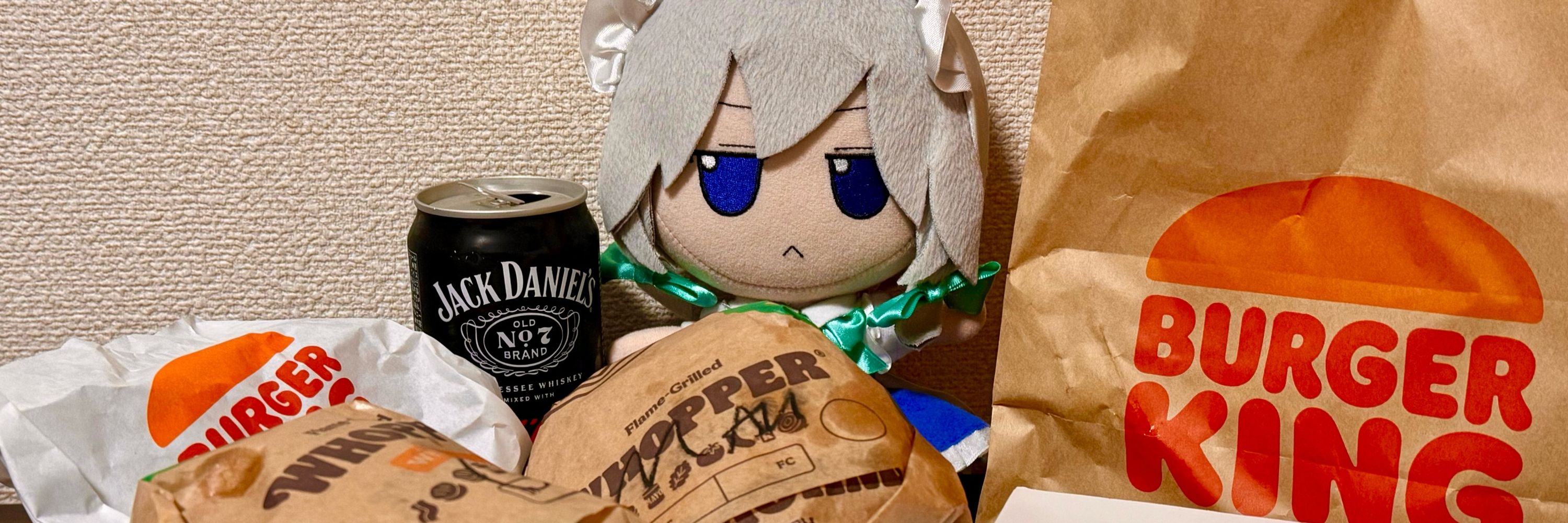 シジミロボット