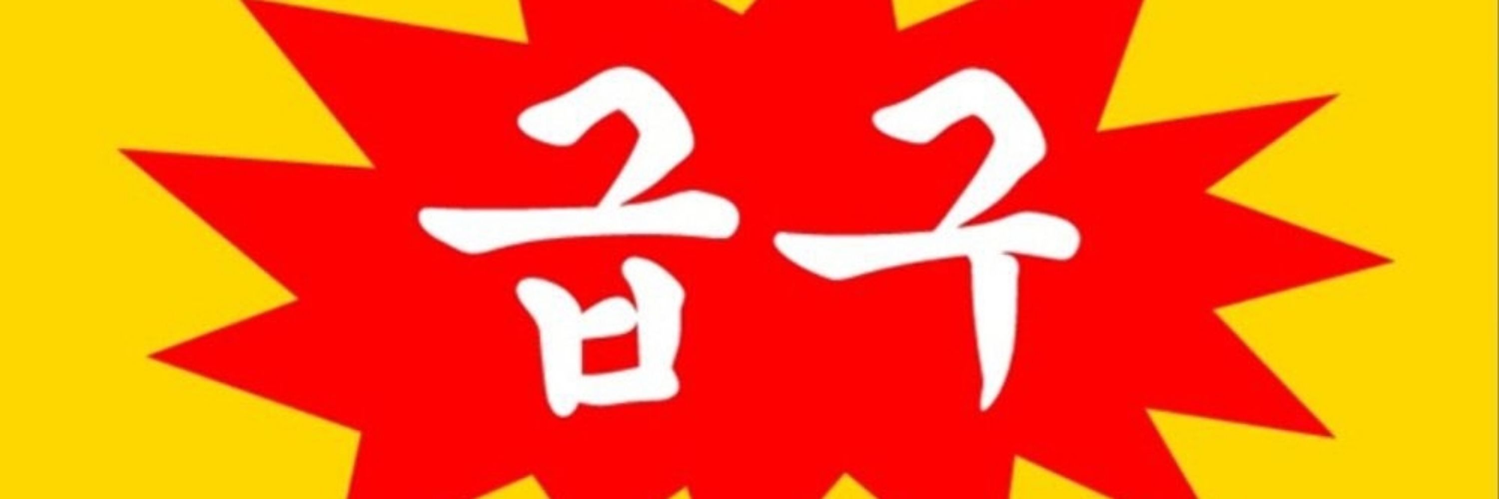 (블친소)아리엘이다