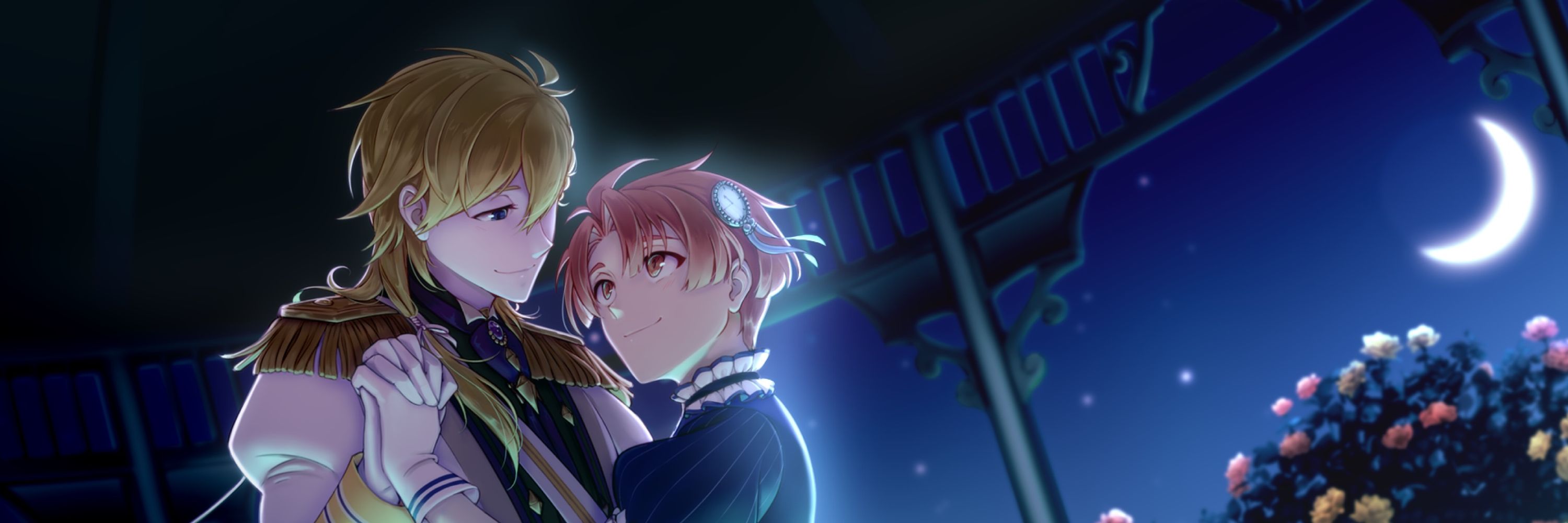 Anzu