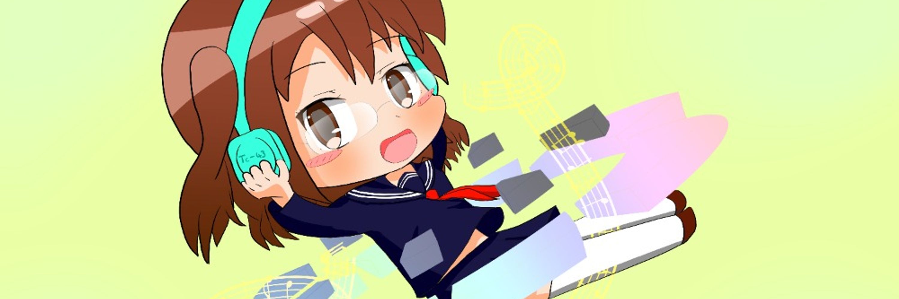 てくね