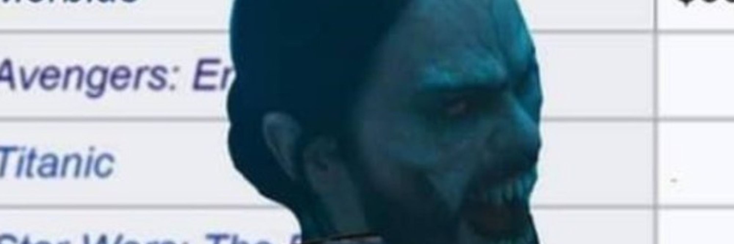 ⚽ Diego Armando Morbius 🩸