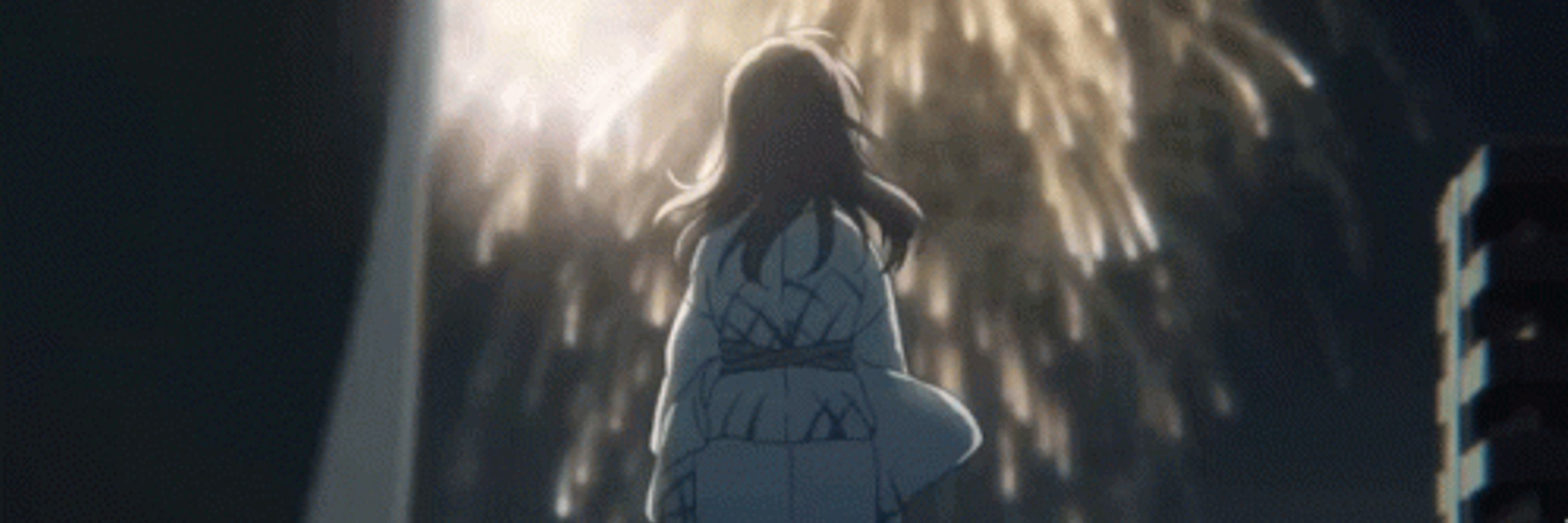 Shichi