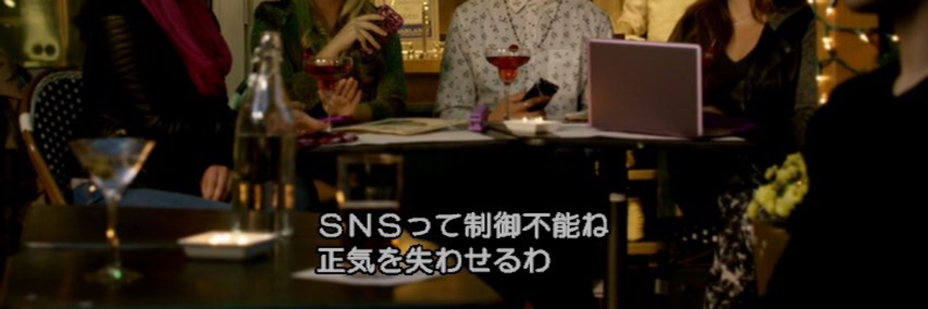 急須ノート//加速挑戦
