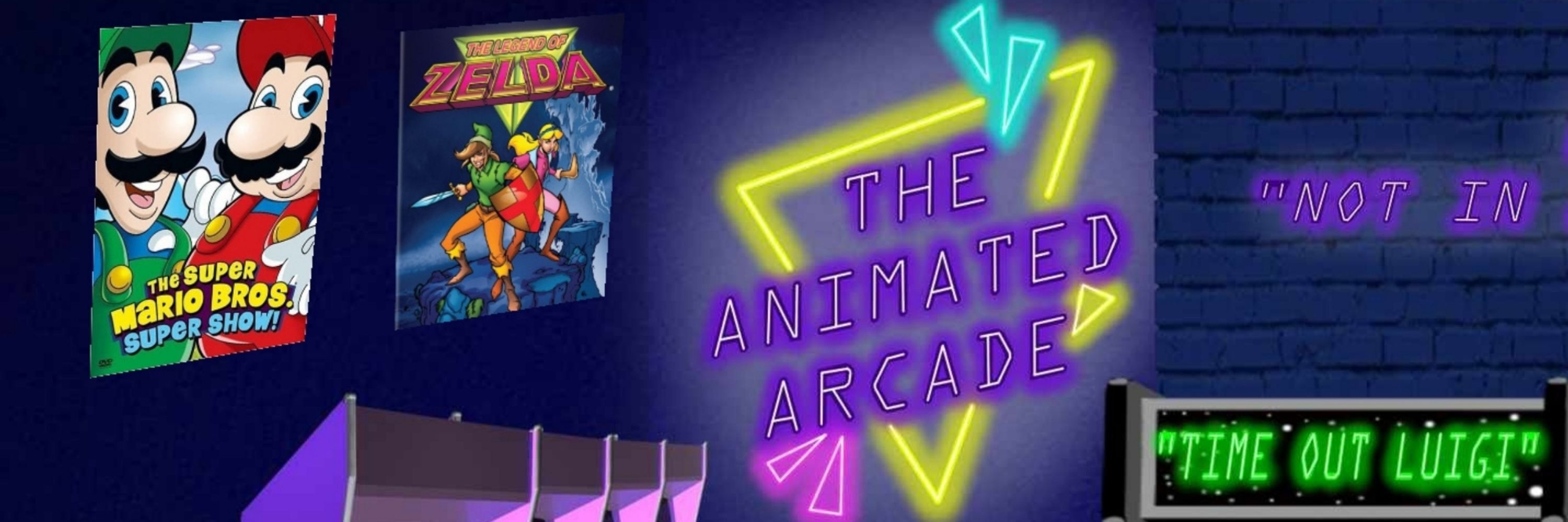 The Animated Arcade