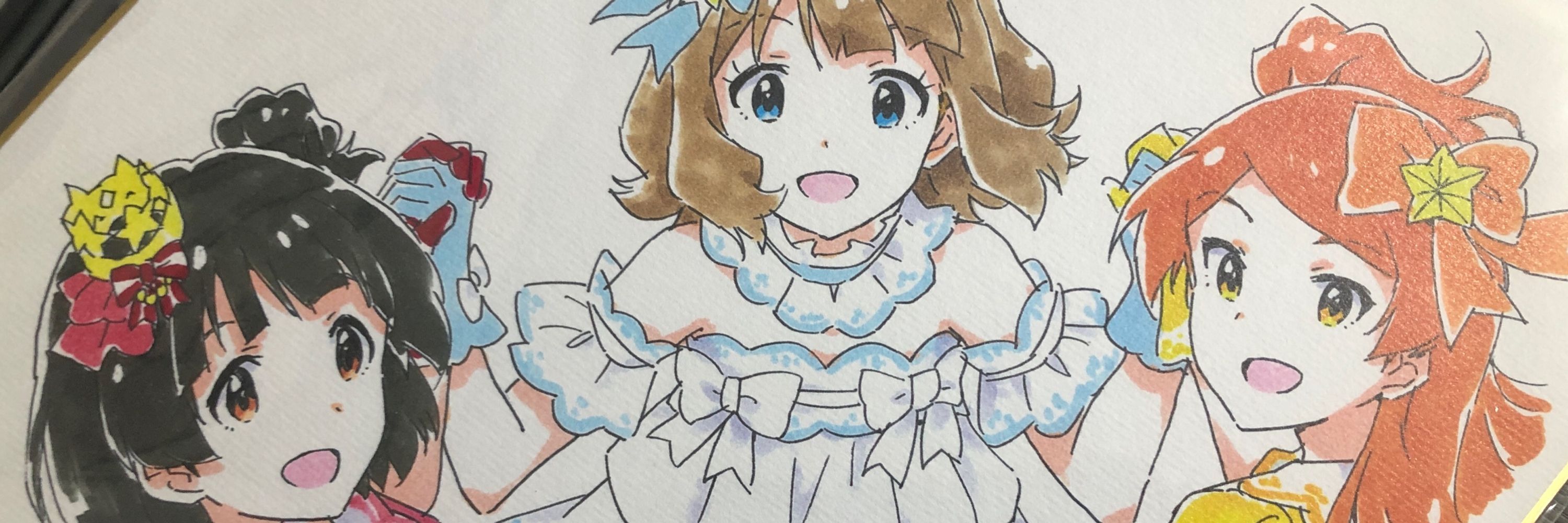 けぃ