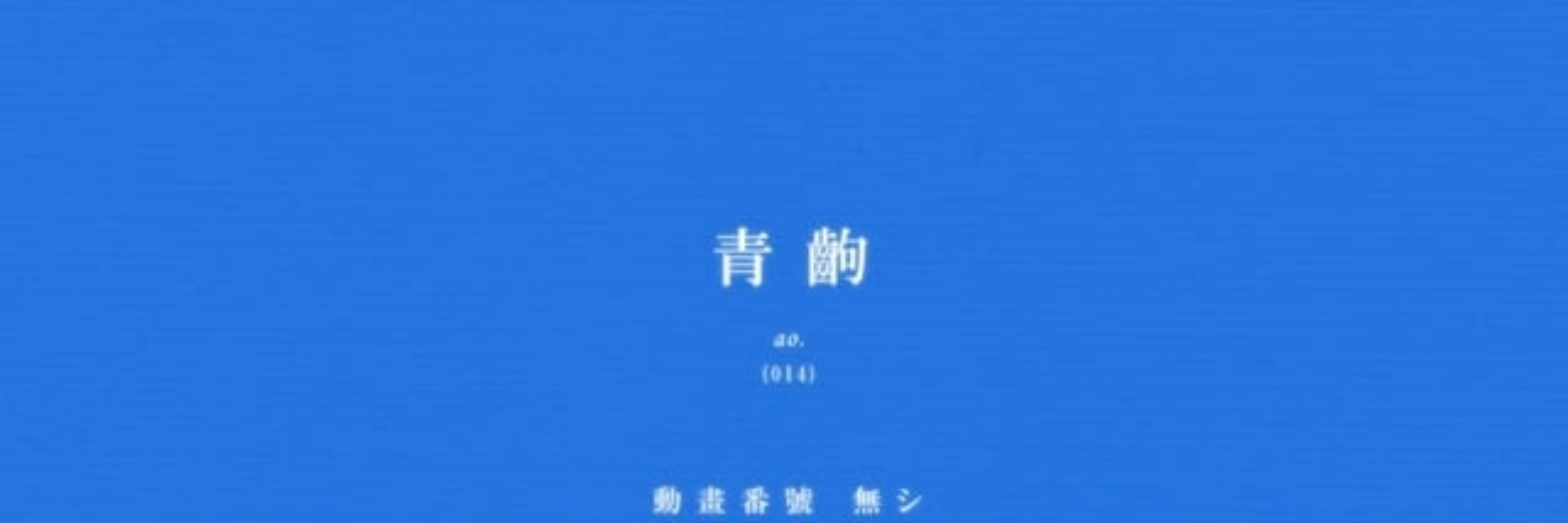 Yukkaaa