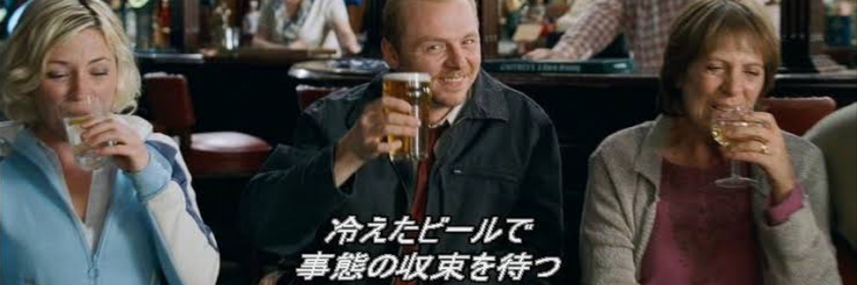 ｵｶﾕﾁｬﾝ