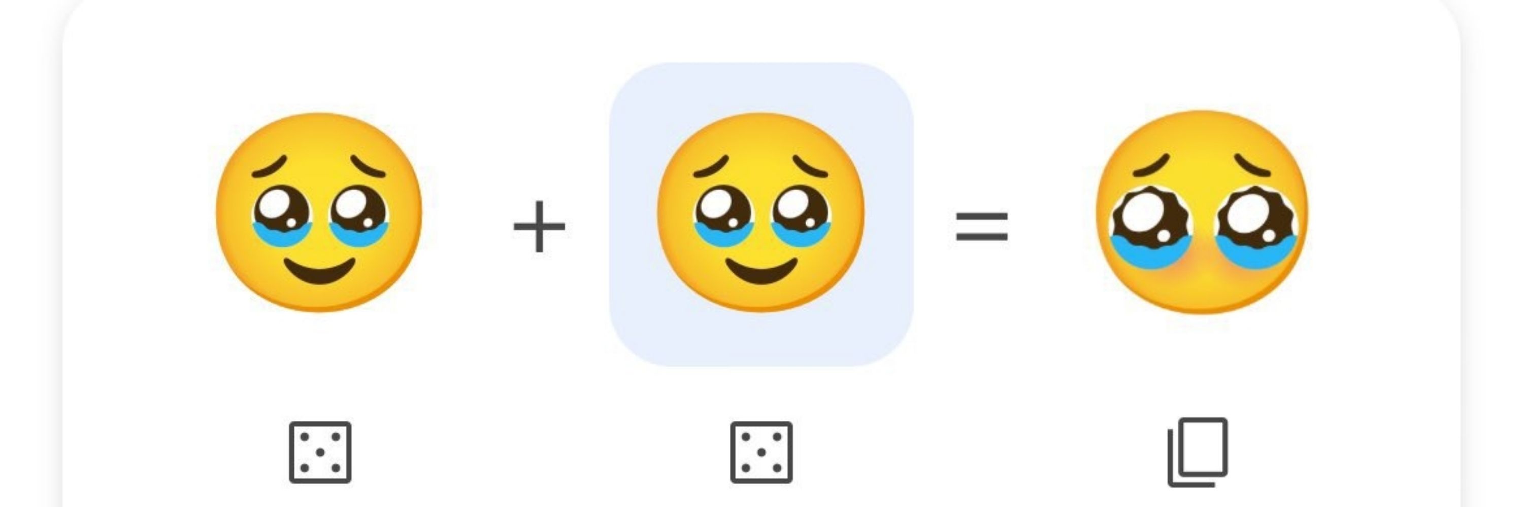 이녜