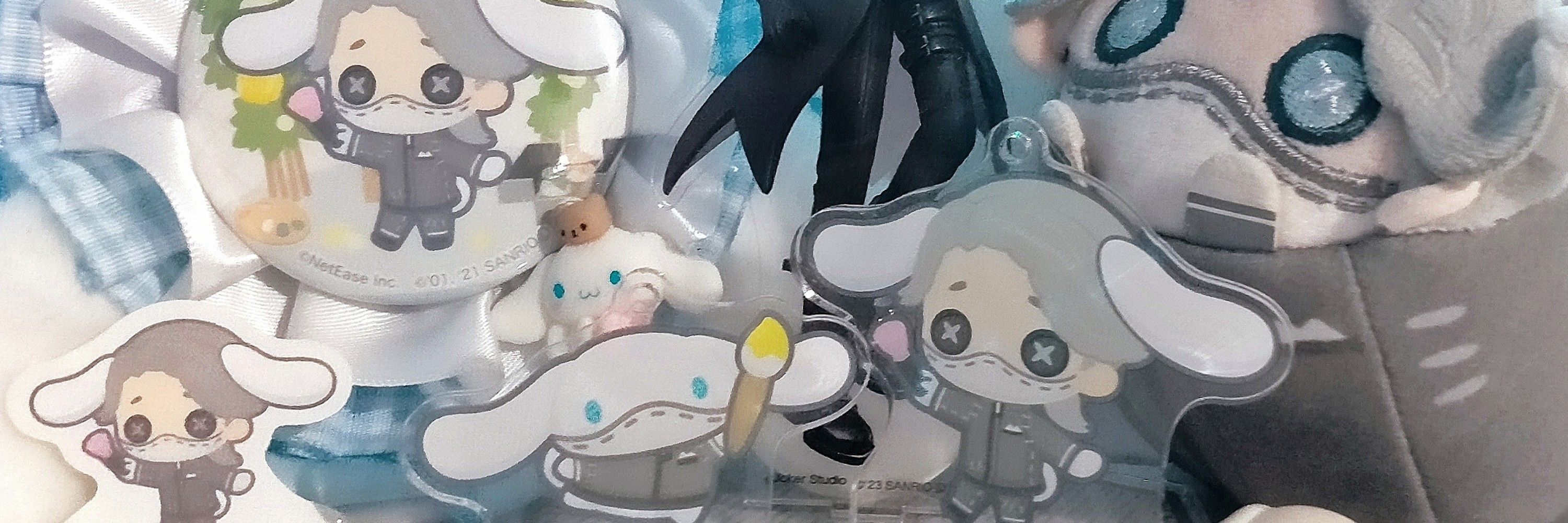 Pupu