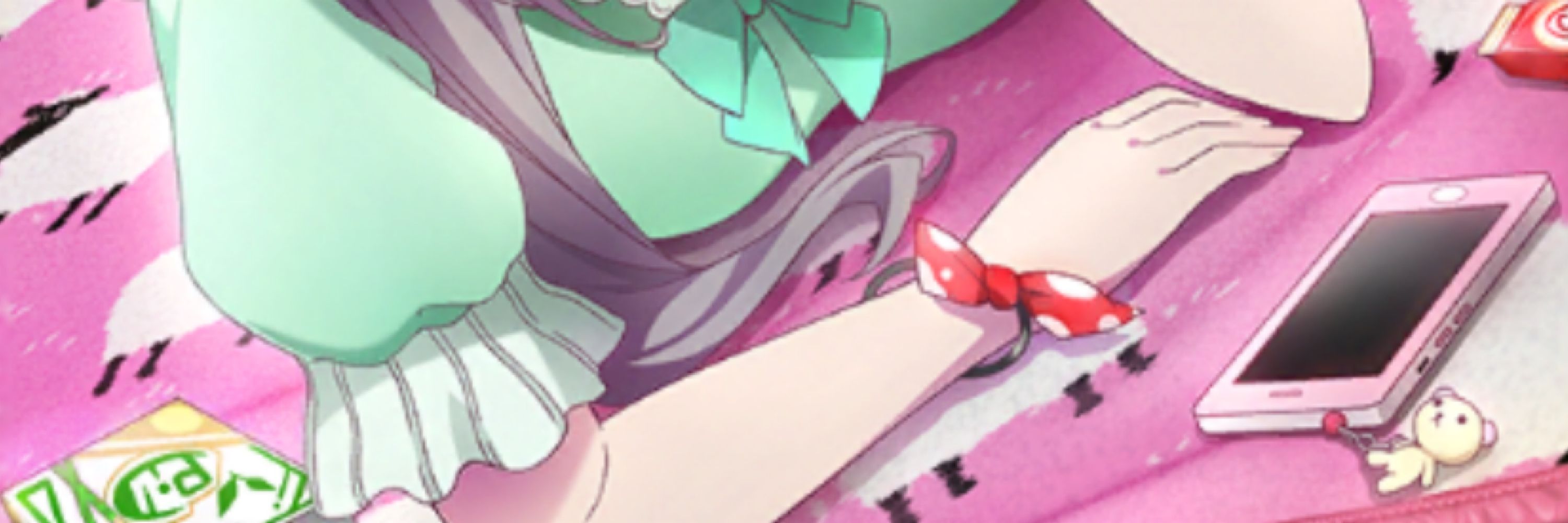 輪っか