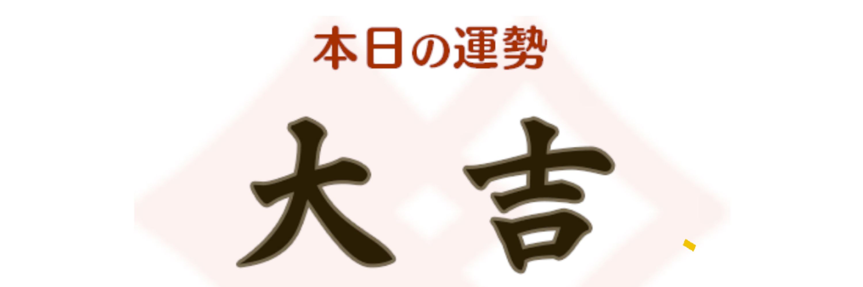 ꪔ̤̮