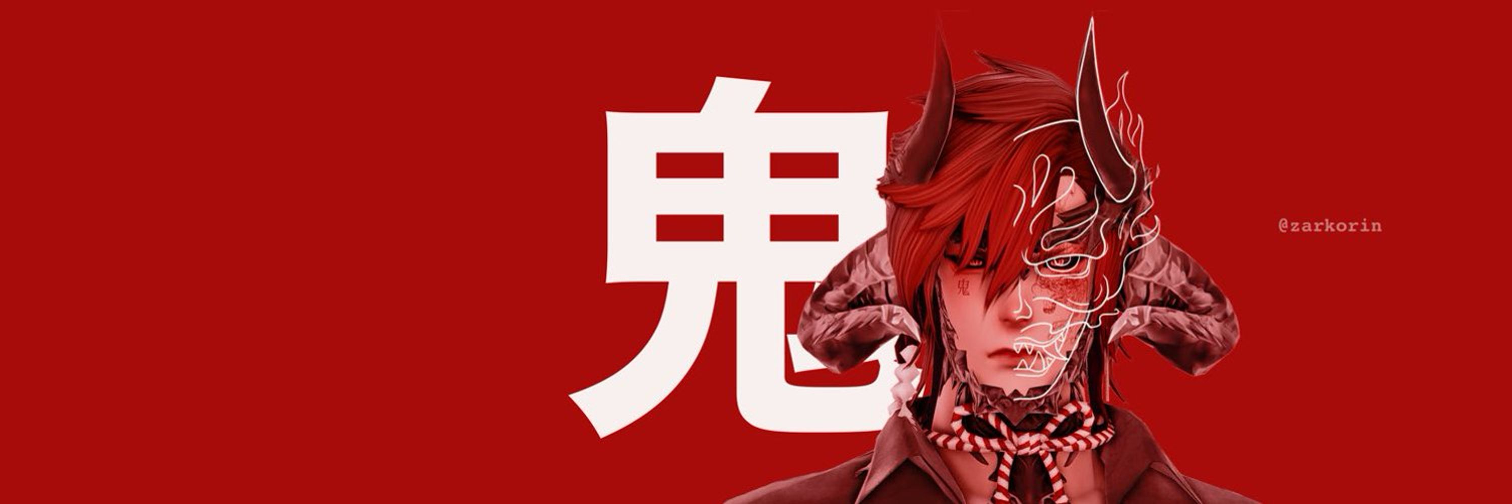 ZSTAR [redacted]