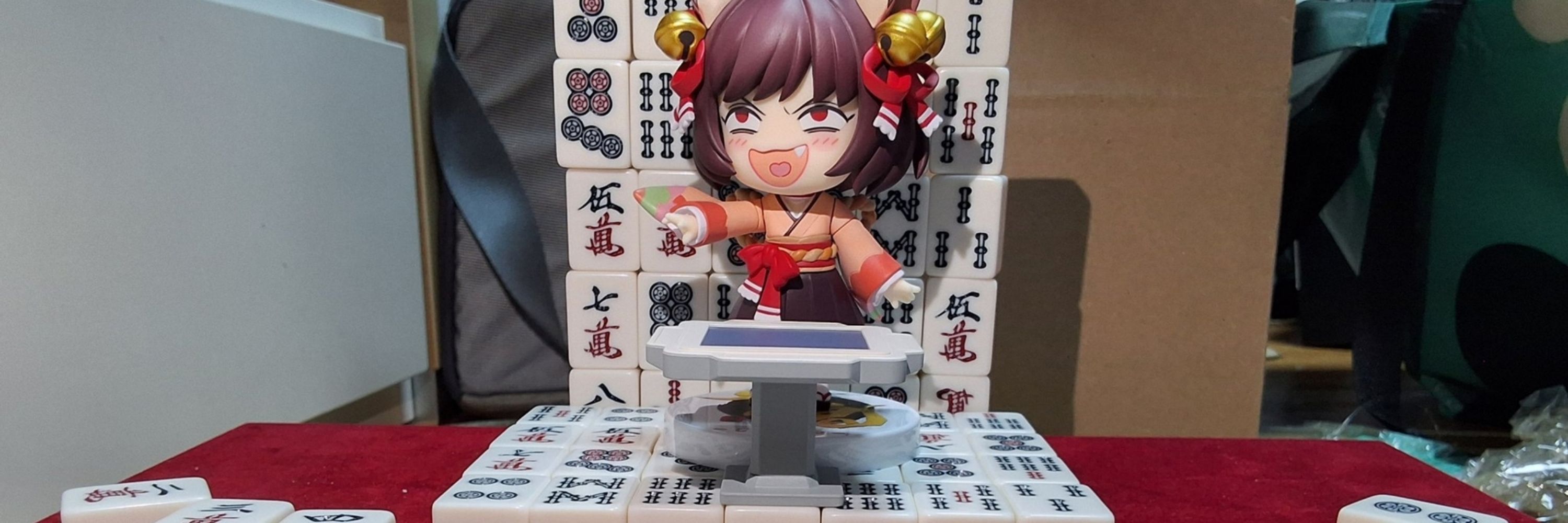 正元