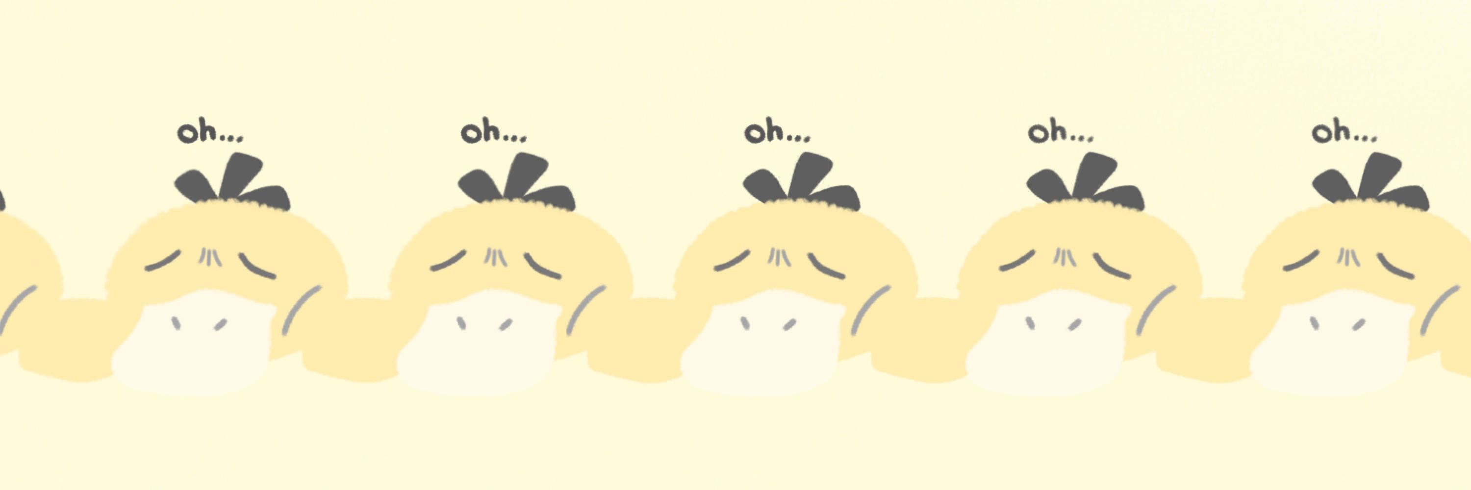うたいや