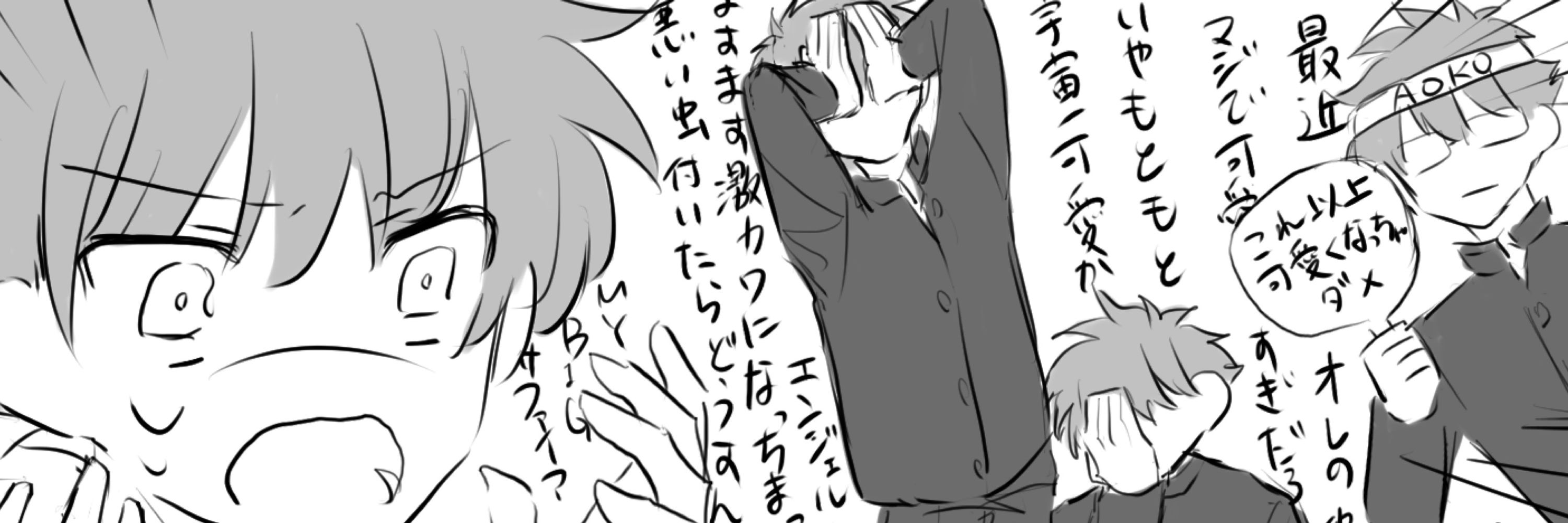 かえ