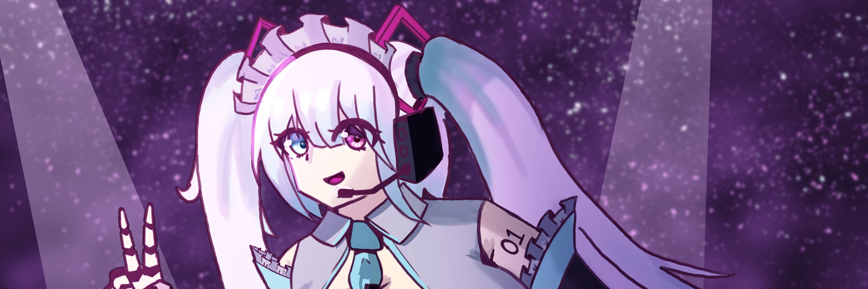 MaidFrame