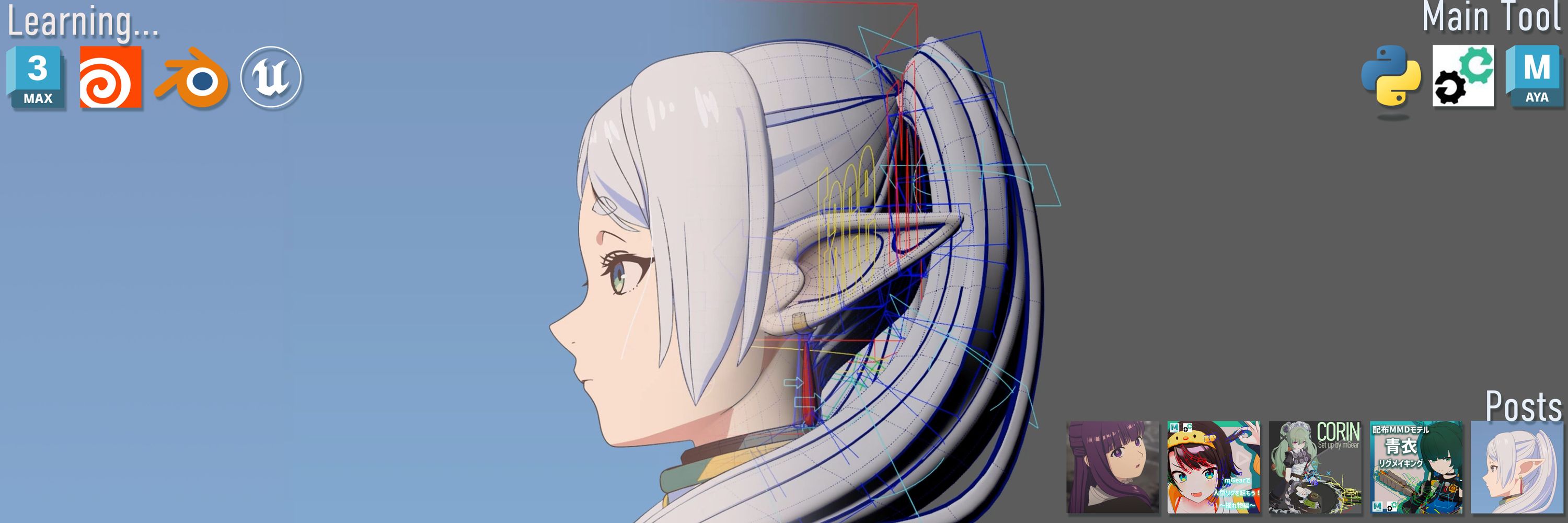 GACCHI