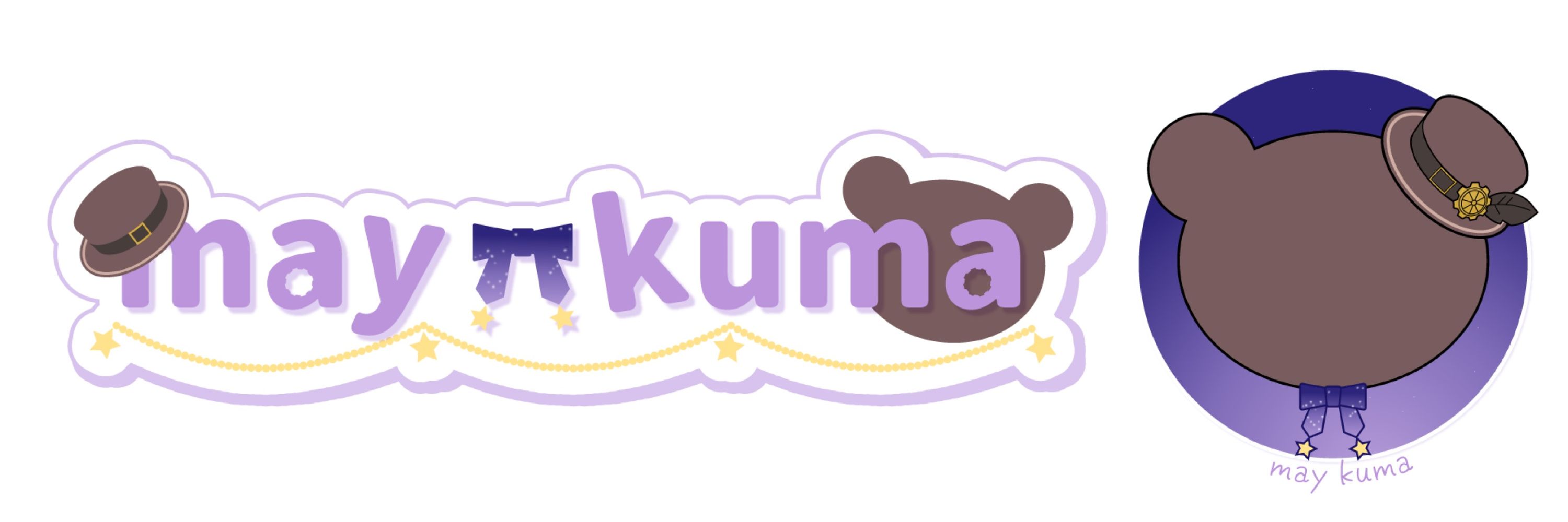 may kuma ┆ design