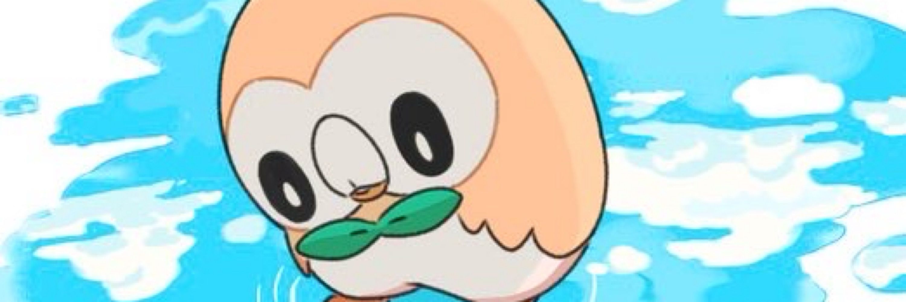 あけひ