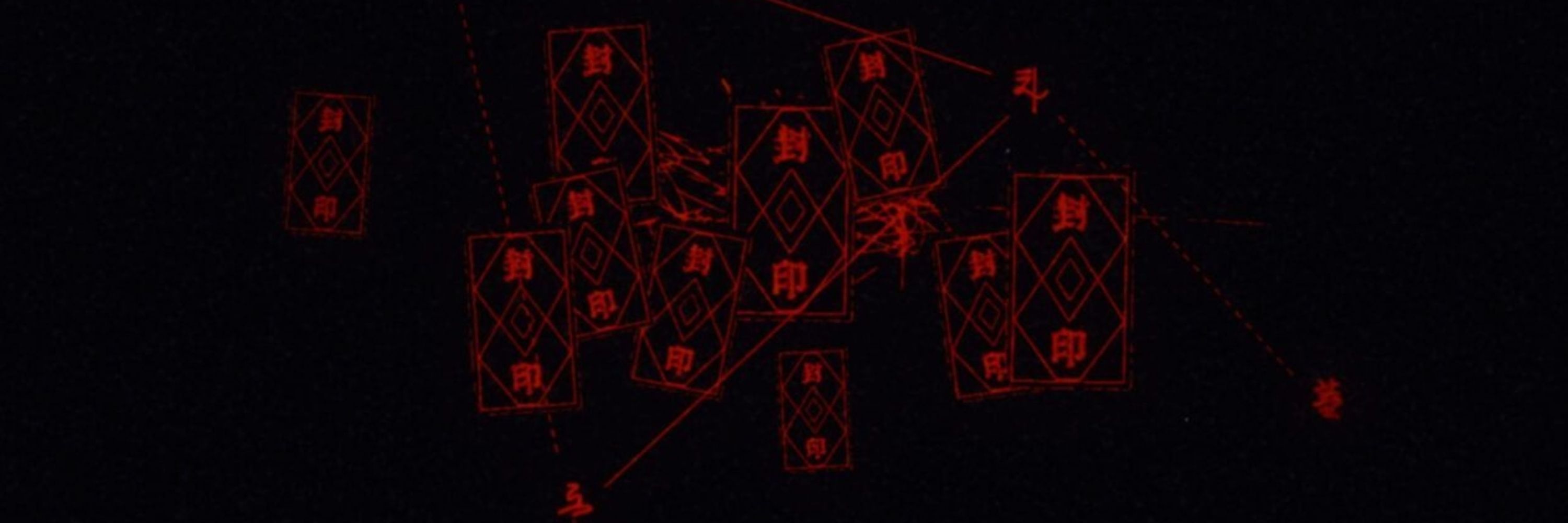 hatsuse izuna