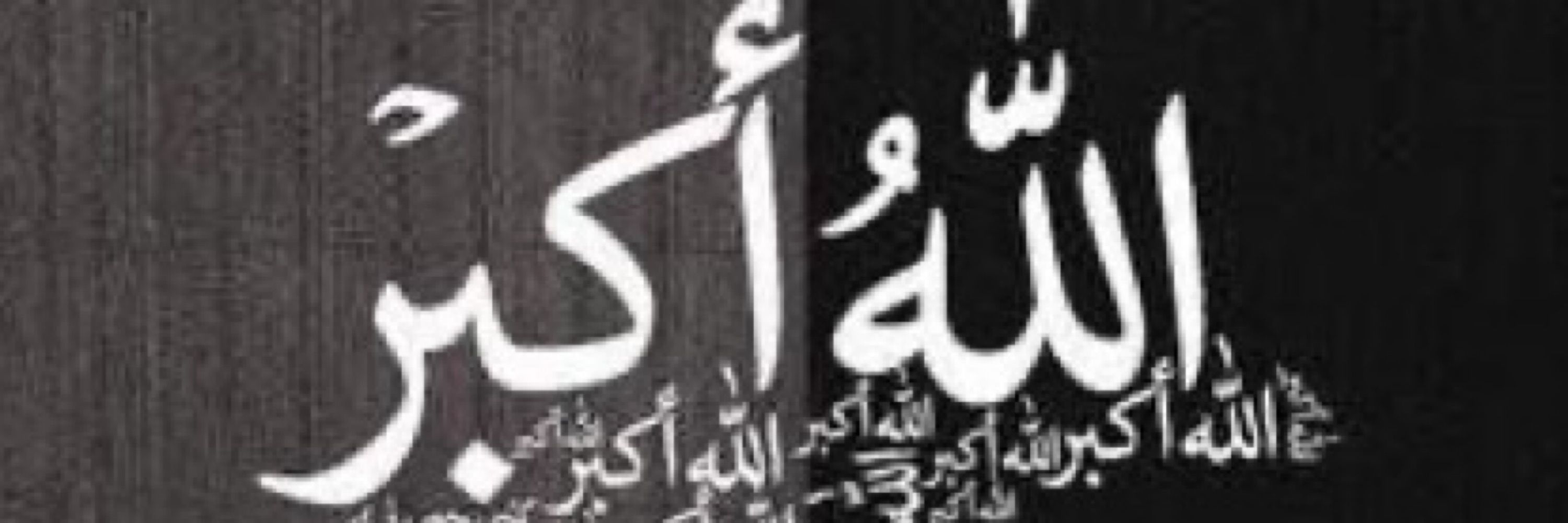 M Asif