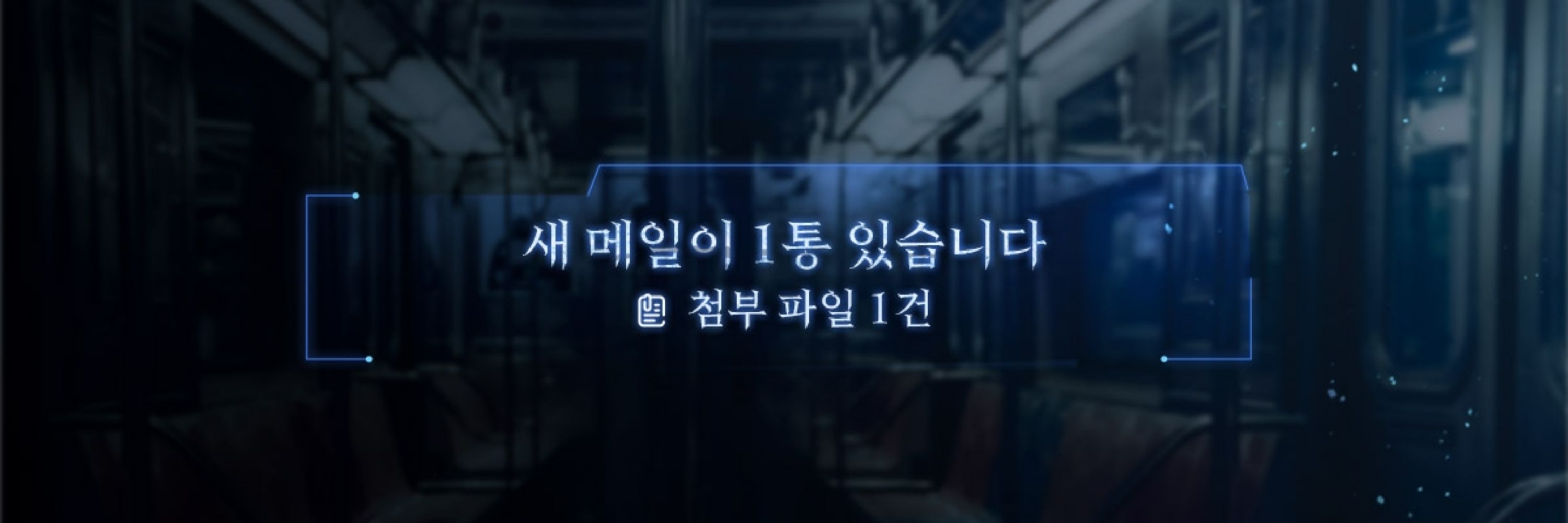 로유 ❆