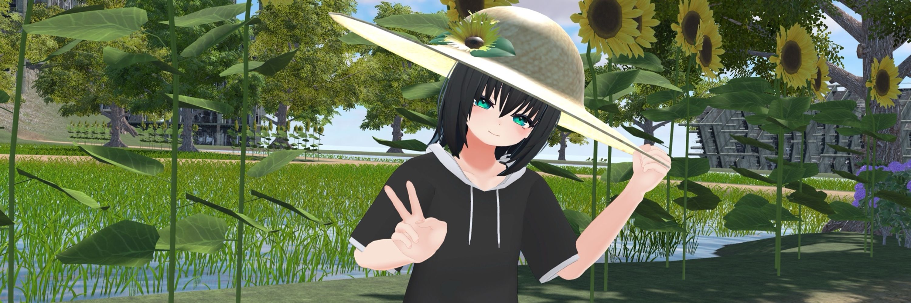 Uniba