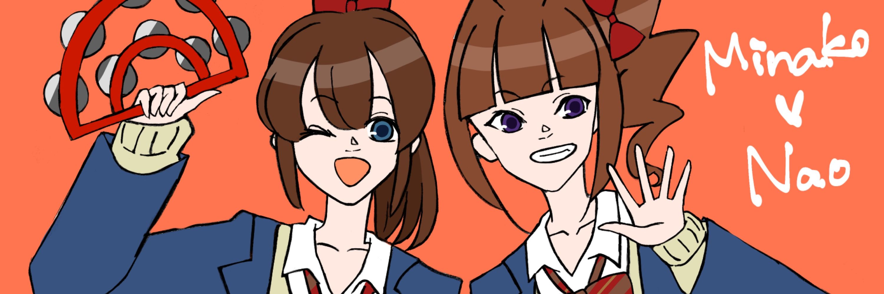 まりあなさん
