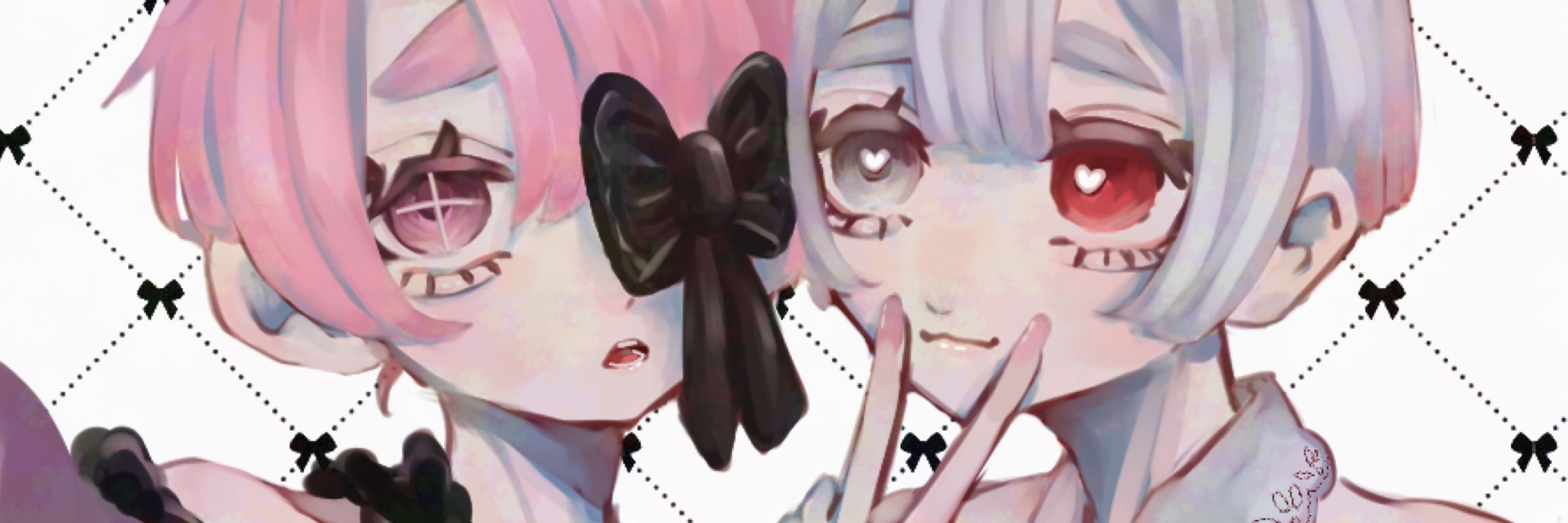 けう