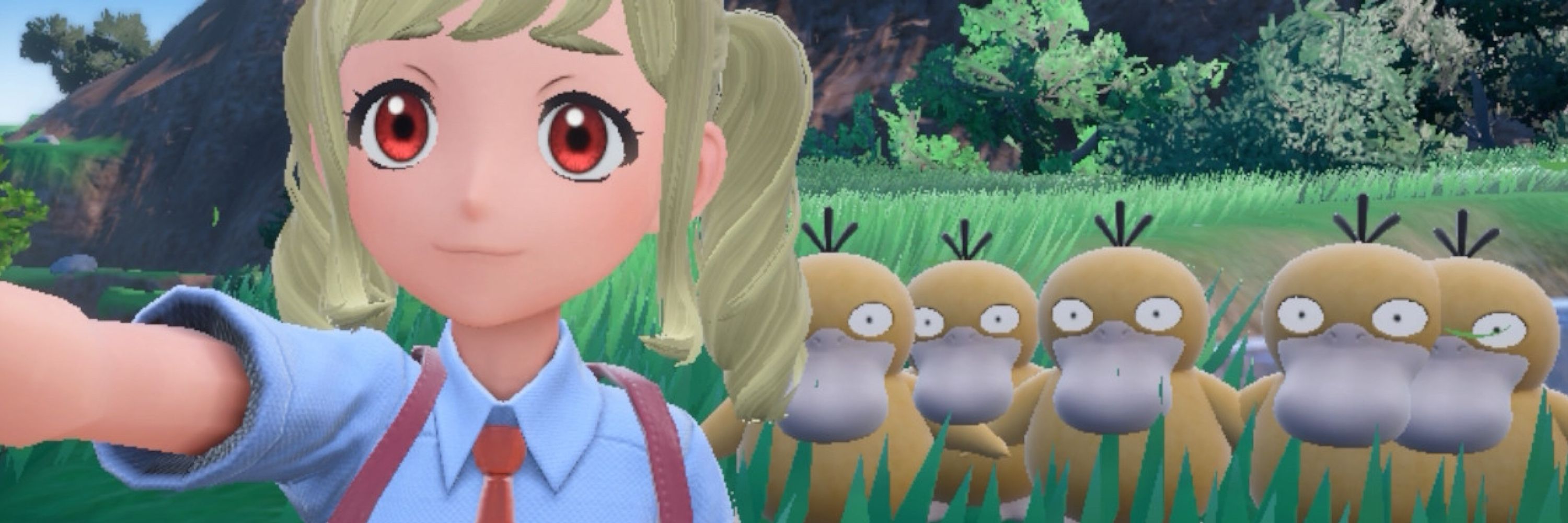 あちや