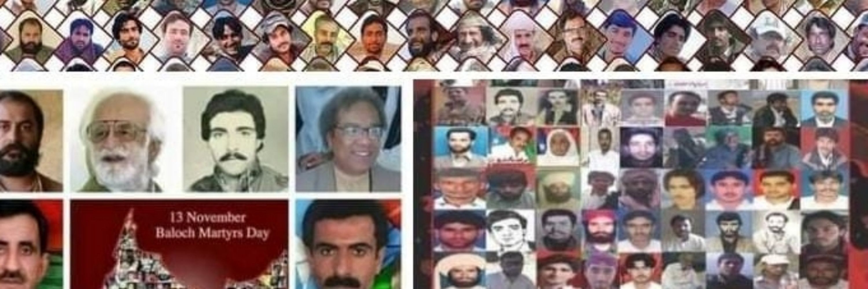 Azam Baloch