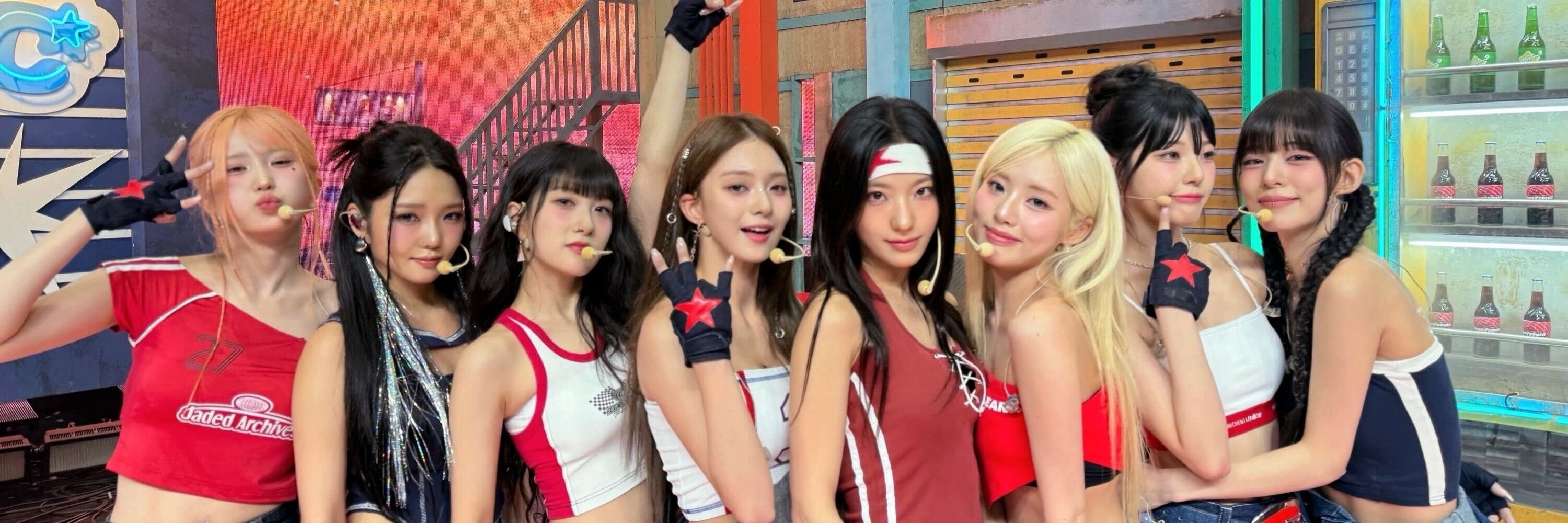 fromis pics