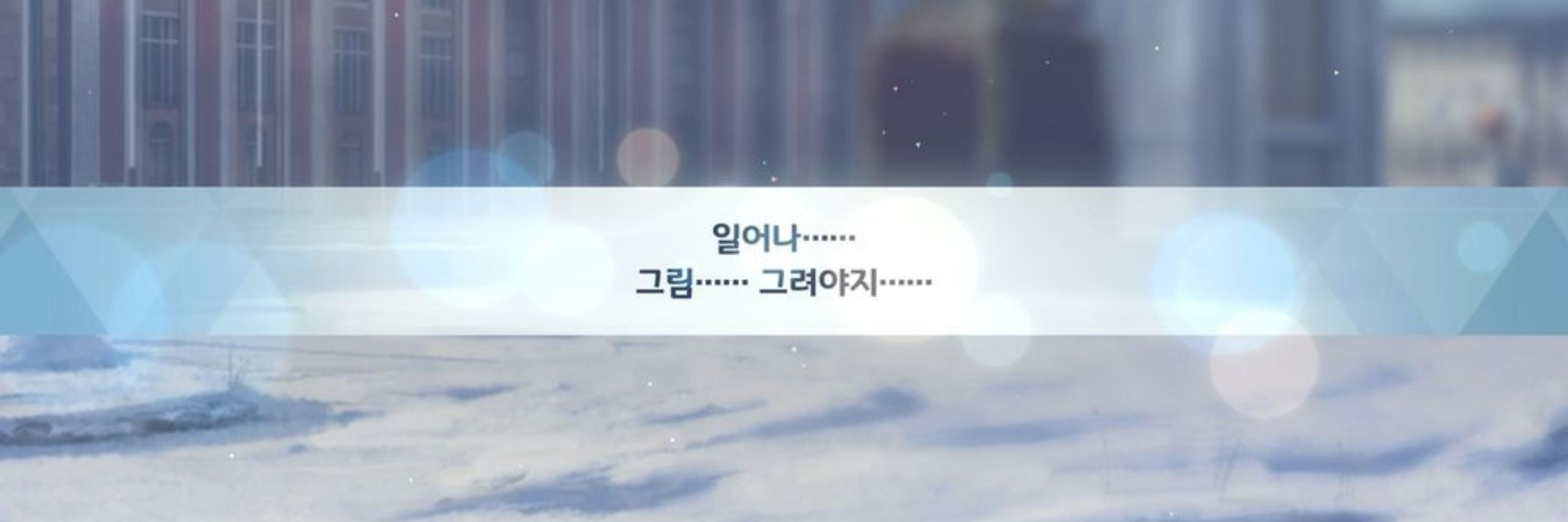 쵸몽