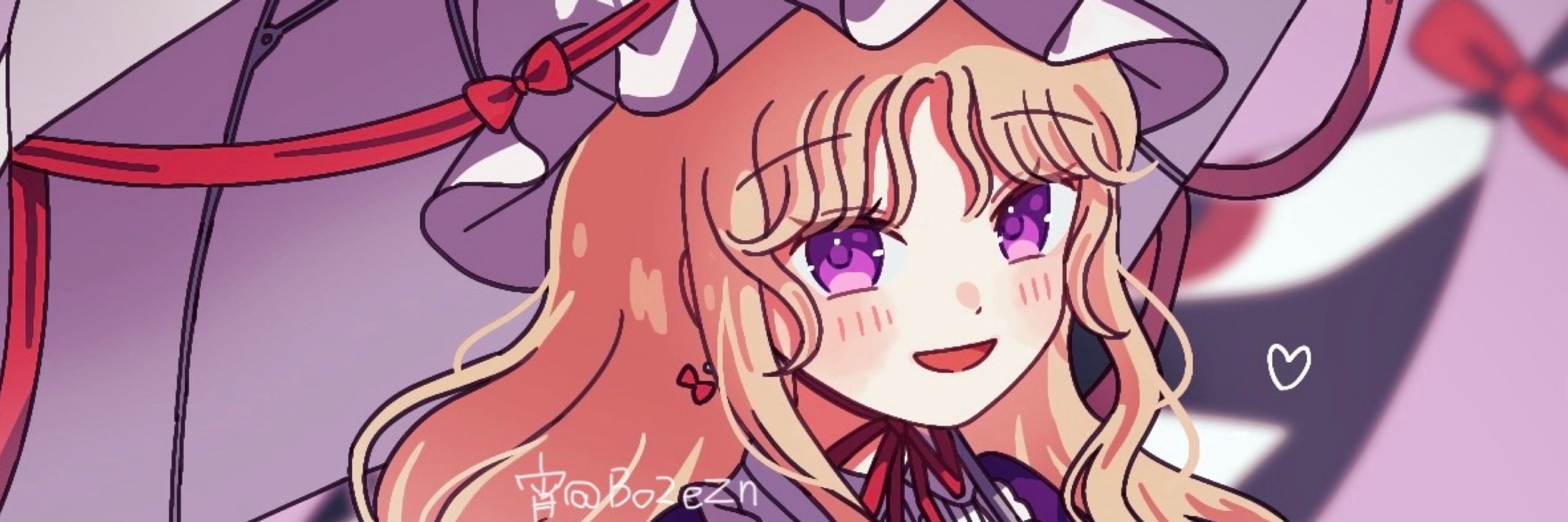 宵