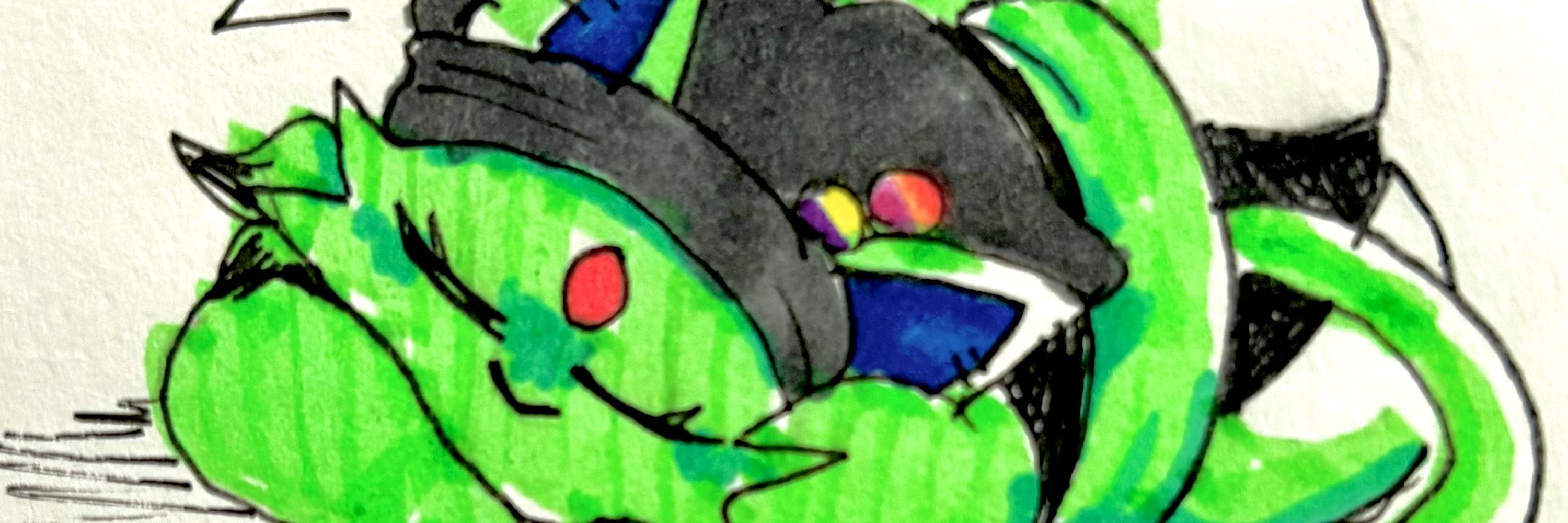 denden